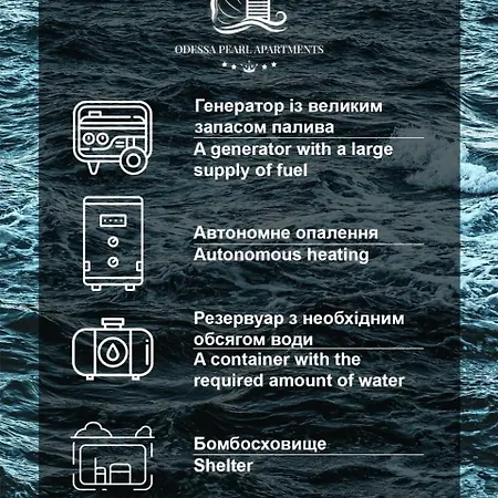 Luxury Arcadia Апартаменти *