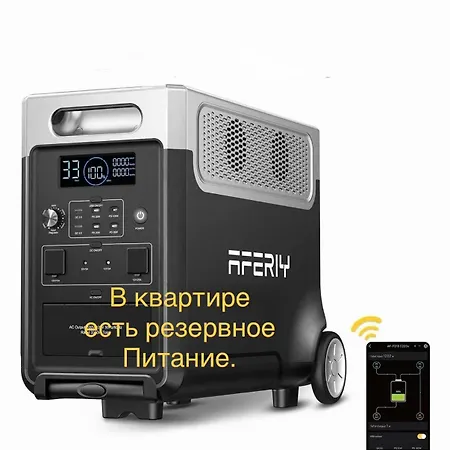 Apartman Sea Pearl Luxury Odessza